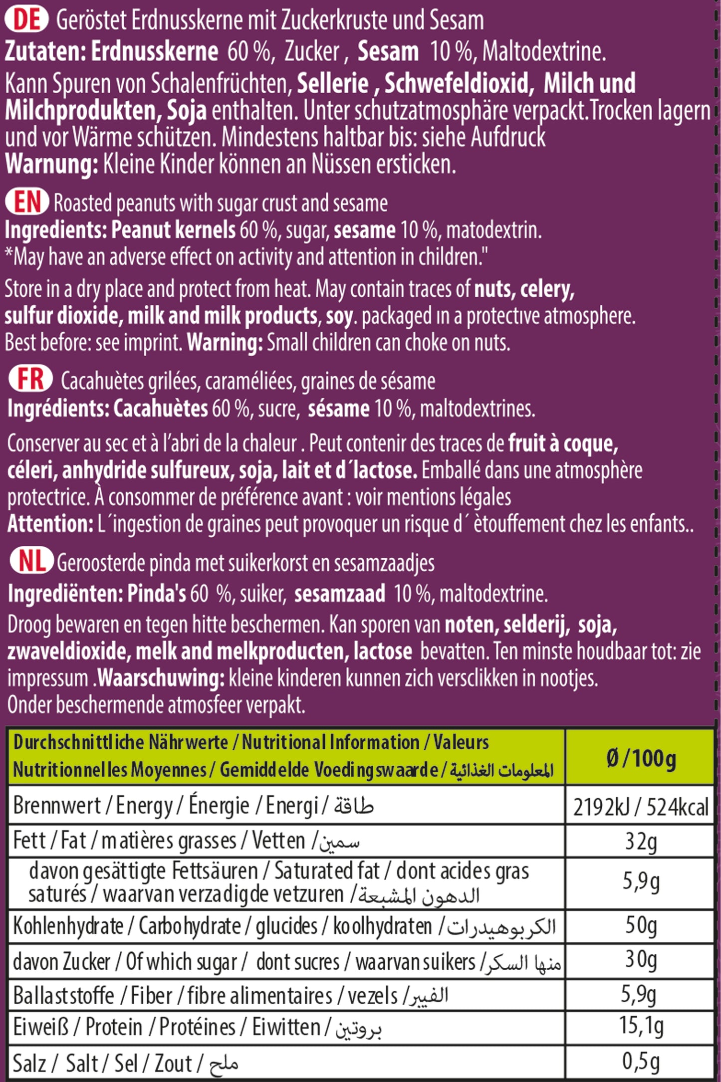 Mr. Cloud Erdnusskerne mit Sesam & Zuckerkruste – geröstet & knusprig (85g)
