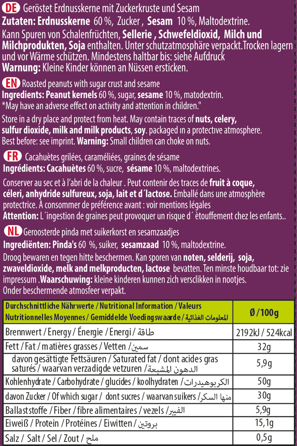 Mr. Cloud Susamlı ve Şekerli Kabuklu Yer Fıstığı - Kavrulmuş ve Çıtır (85g)