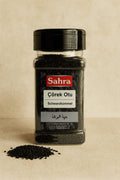 Sahra Schwarzkümmel 155 g