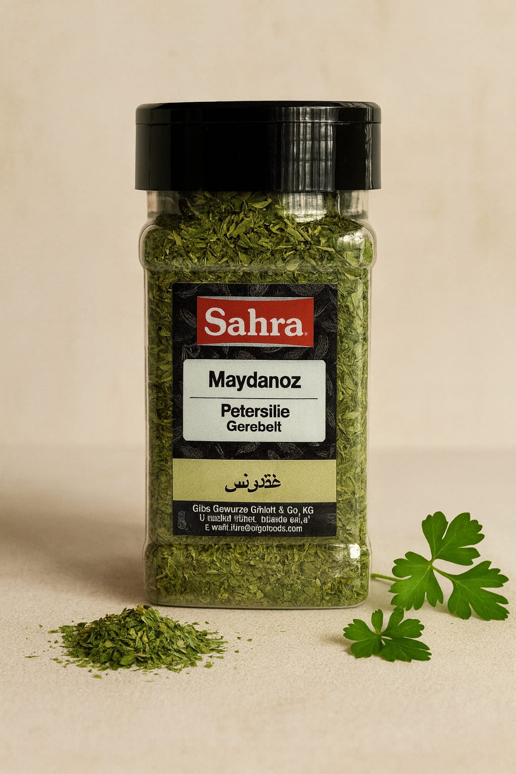 Sahra Petersilie 25 g