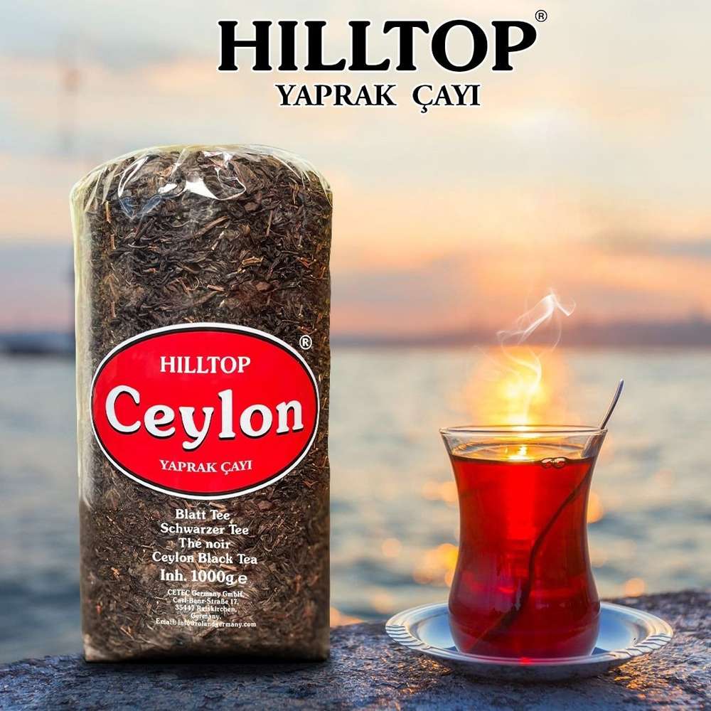Hilltop Ceylon Tee 1 kg